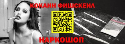 СК Бузулук