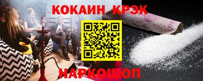 СК Бузулук