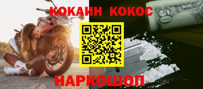 СК Бузулук