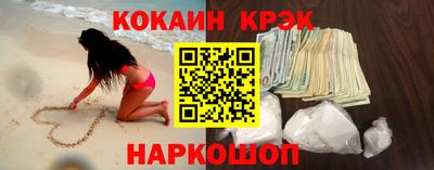 СК Бузулук