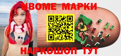 СК Бузулук