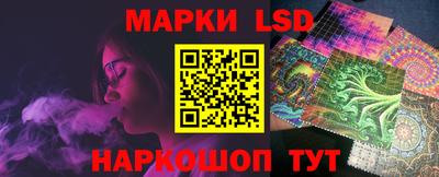 мефедрон VHQ Бугуруслан