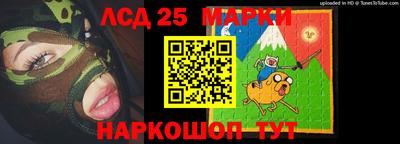 мефедрон VHQ Бугуруслан