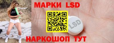 СК Бузулук