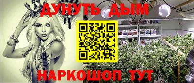 СК Бузулук