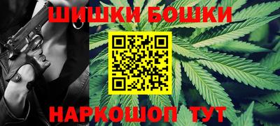 СК Бузулук