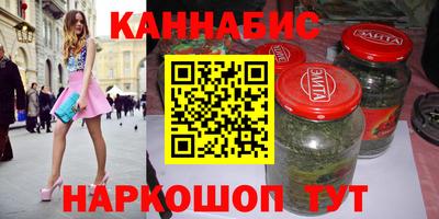 СК Бузулук