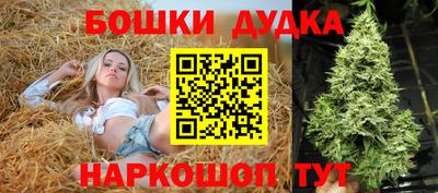 СК Бузулук