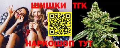 мефедрон VHQ Бугуруслан