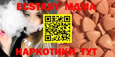 СК Бузулук
