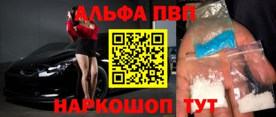 СК Бузулук