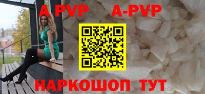 мефедрон VHQ Бугуруслан