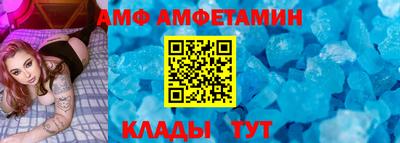 мефедрон VHQ Бугуруслан