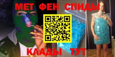 СК Бузулук