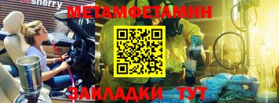 СК Бузулук