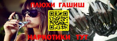 мефедрон VHQ Бугуруслан