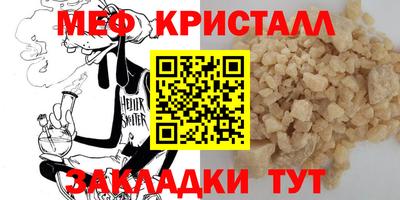 СК Бузулук